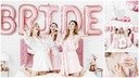 Obrus na wieczór panieński różowe złoto rose gold Obrus na wieczór panieński różowe złoto rose gold